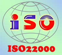 供应江西南昌ISO22000/HACCP食品安全管理体系认证