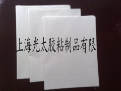 供应天津、北京热熔胶涂布用80g格拉辛单面离型纸
