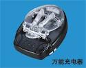 廣州電子廠物料廠