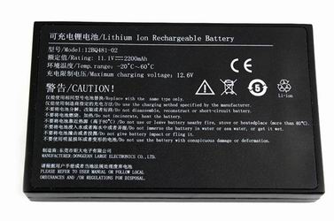 供应北京监护仪电池和电池价格