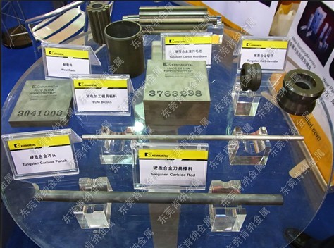 东莞肯纳供应硬质合金拉伸模模具进口钨钢圆棒CD-30高耐磨板材预型件定做