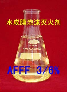 供应AFFF-6 水成膜泡沫灭火剂 环保型