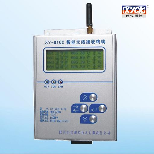 供应智能无线接收终端XY-810C无线协议转换器/无线数据接收终端来电询价