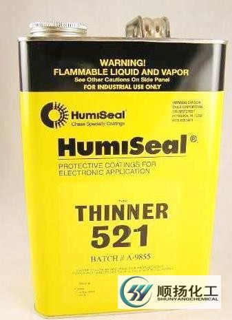 供应Thinner521