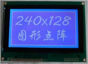 LCD液晶屏LCM液晶模块240128蓝屏
