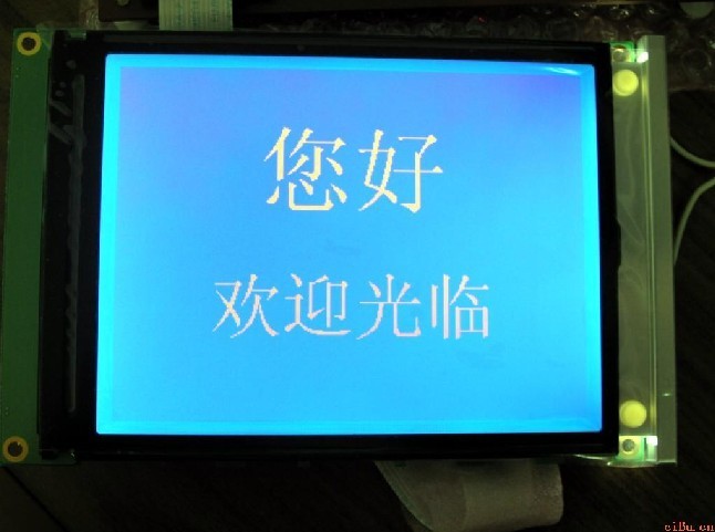 LCD液晶屏320240