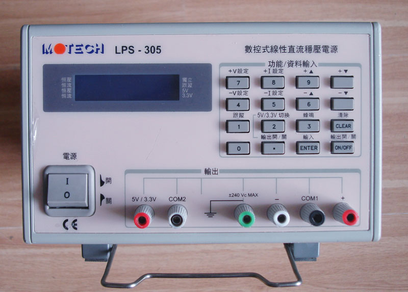 LPS-305茂迪MOTECH杭州二手可编程数控电源