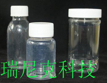 供应PET聚酯材质试剂瓶