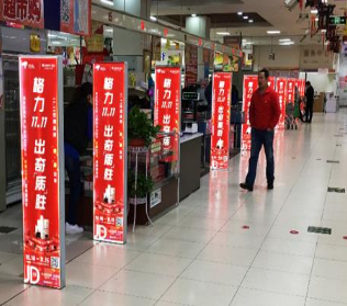 北京市百货大楼服装店防盗器北京**井服装*门