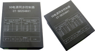 供应SD卡2048x1电源同步LED控制器