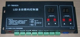 供应SD卡768X8电源同步LED控制器