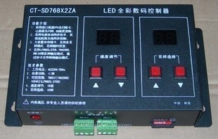 供应SD卡768X2电源同步LED控制器
