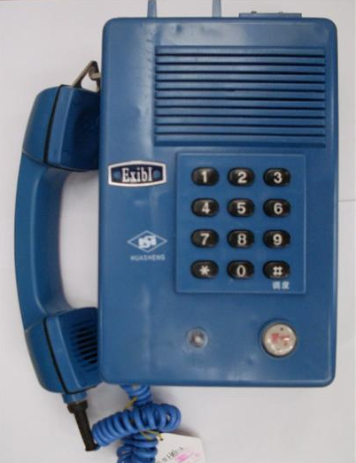 供应KTH106-3Z原KTH-3）本安型自动电话机，矿用本安型电话机