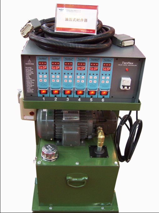 供应针阀油压工作站、液压站、热流道气压时序器、针阀增压气缸
