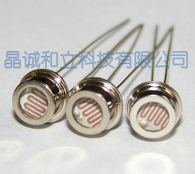 金属壳光敏电阻GL5510