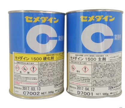 进口原装正品日本小西04593胶水 多用途 耐水 速硬化 强力