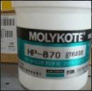 MOLYKOTE G-8010 氟素脂 2KG/罐 摩力克G-8010润滑脂/全氟聚醚油