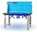 供应厂家直销带挂板工作桌 蓝色美观实用型工作台