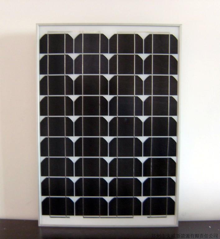 供应单晶硅太阳能电池板组件