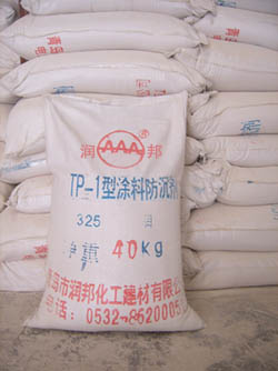 供应TP-1水性涂料防沉剂，40公斤/袋