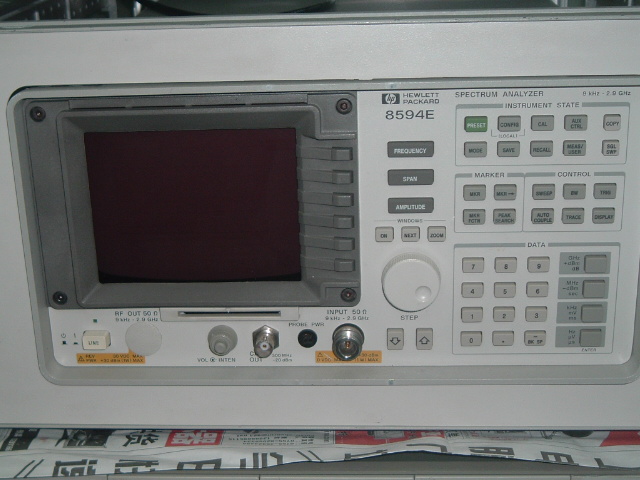 回收仪器！HP8596E频谱仪 HP8596E 出售！