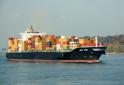 集装箱海运-上海港到黄埔港船运公司，运费在线查询