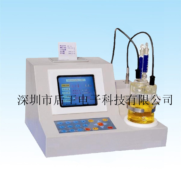 供应微量水份测定仪SF101型全自动微量水分测定仪