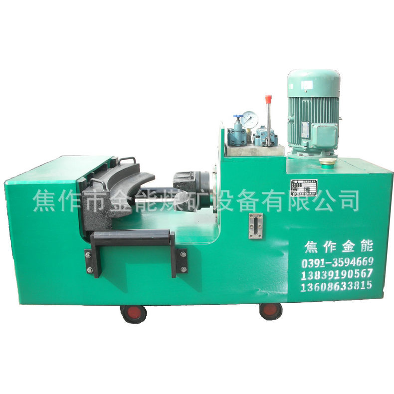 焦作金能生产各种规格U型钢液压整形机
