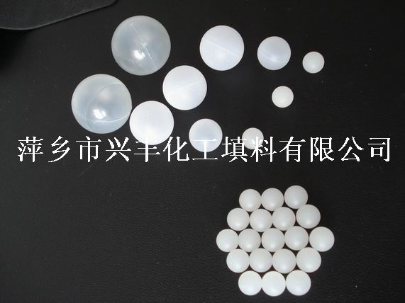 供应PE\PVC材质25、38mm空心浮球 水处理化工产品