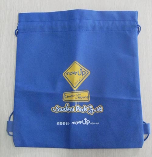 供应西安帆布手提袋 棉布米色袋子印logo 宣传拉链袋