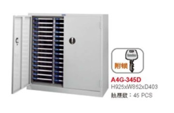 热卖A4G-345D带门锁文件箱 安全实用
