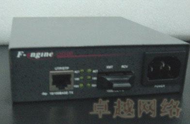 台式单纤光纤收发器 OL100C-12C/D/E