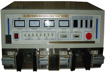 供应XL-DS201电源插头线综合测试仪