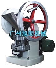供应小型压片机连续生产单冲压片机