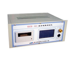 NDZR-10A变压器直流电阻测试仪台式