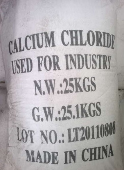 海化氯化钙90优势供应