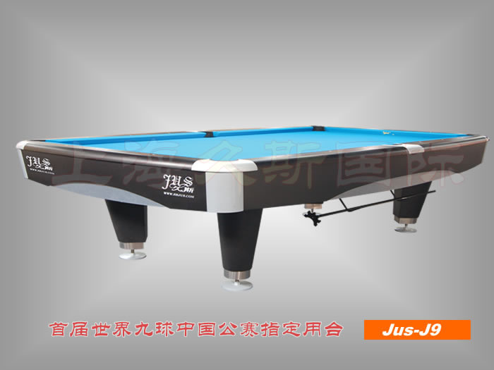 台球桌 美式台球桌 英式台球桌 花式台球桌 家用台球桌 雕刻台球桌 乒乓球台