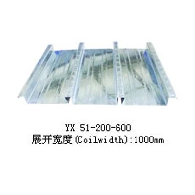供应YX51-200-600缩口式钢膜板/楼承板--金苏钢构0551-66319155