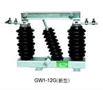 GW1型户外高压隔离开关