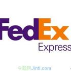 供应潮南FEDEX国际快递丨潮南FEDEX取件电话丨潮南国际快递公司