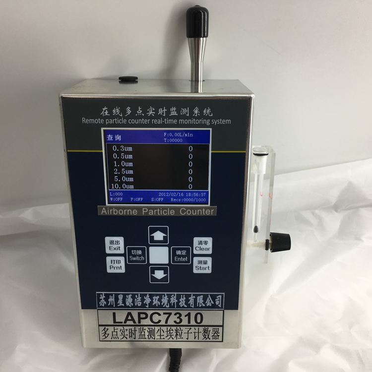 红外线热电偶测温仪VA8090