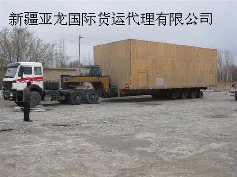 供应宁夏 甘肃 西安 陕西 温州到哈萨克斯坦汽车运输 铁路运输 货运 物流