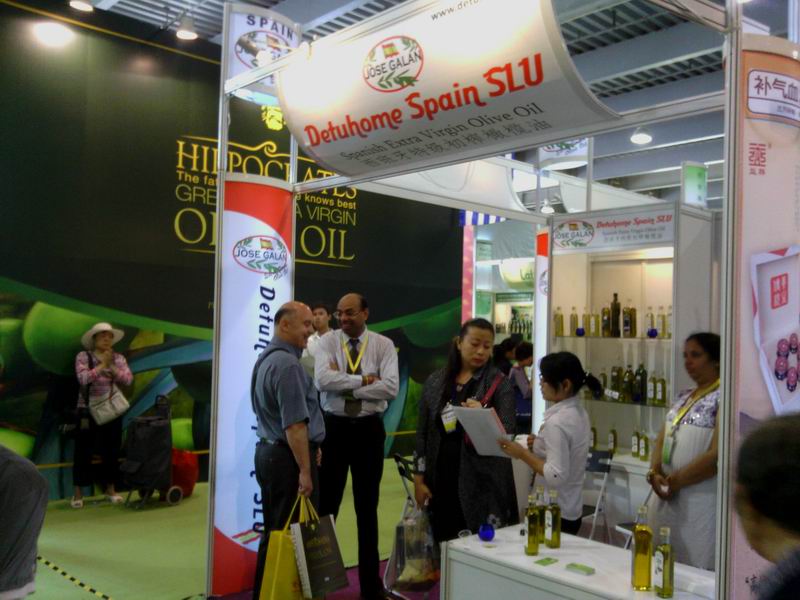 2014广州橄榄油展览会