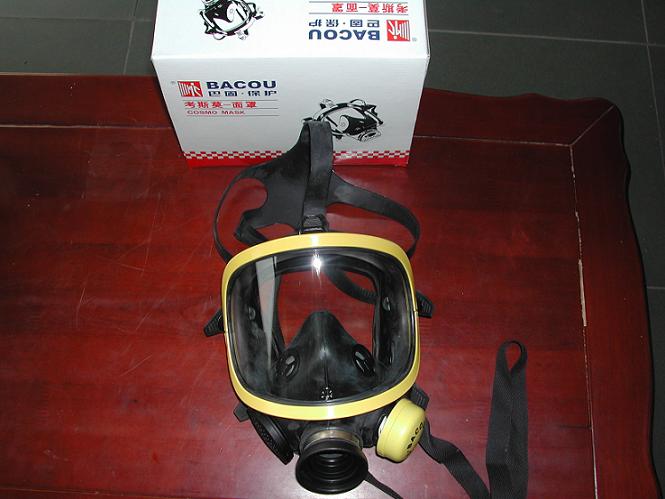 RHZK-6/30正压式空气呼吸器，ccs