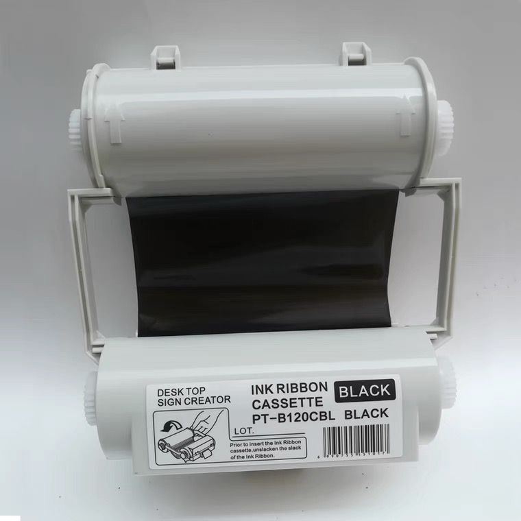 供应日本max线号机LM-380E高速线号打印机