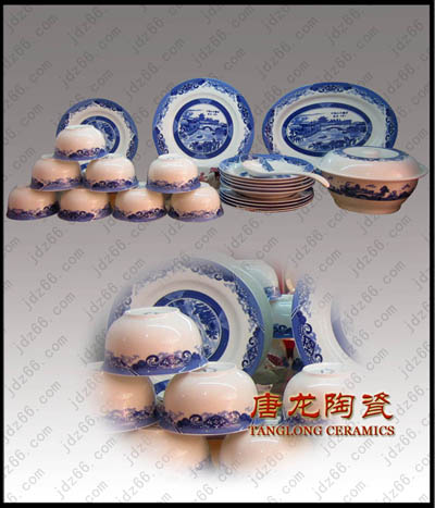 专业定制陶瓷餐具厂家
