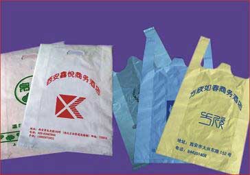 西安塑料袋 食品塑料袋 酒店打包袋 超市购物袋