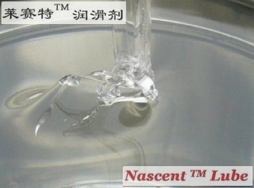 供应瑞士Nascent- 阻尼油，缓冲器阻尼油