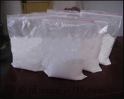供应乙酰化白藜芦醇