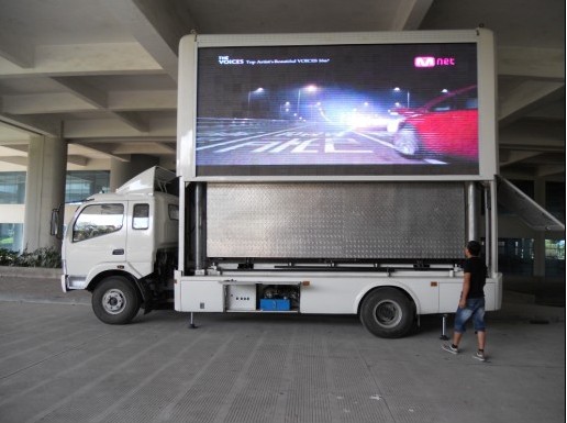 供应大型LED广告宣传车
